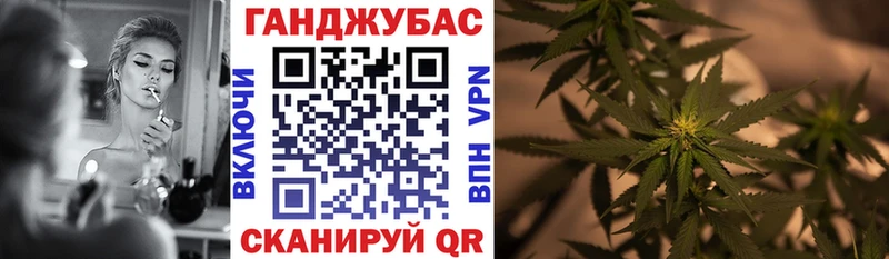 Купить наркотик аптеки Бодайбо Alpha PVP  Меф мяу мяу  Амфетамин  Cocaine  Гашиш 