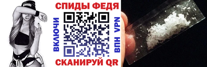 Amphetamine 97% Бодайбо