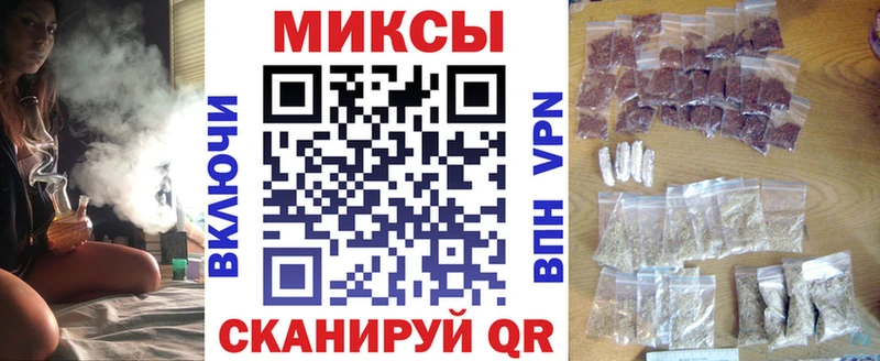 сколько стоит  Бодайбо  БУТИРАТ жидкий экстази 