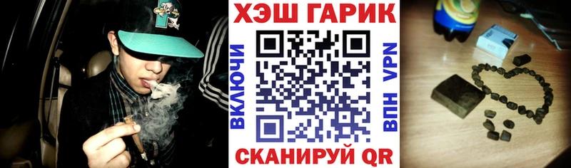 KRAKEN ССЫЛКА  Бодайбо  ГАШ Premium 