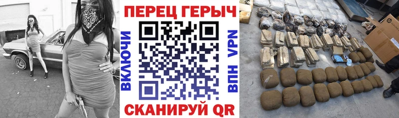 где купить наркотик  Бодайбо  ГЕРОИН VHQ 