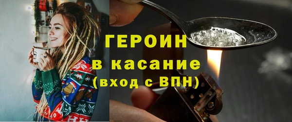 apvp Беломорск