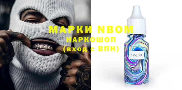 мдпв Баксан