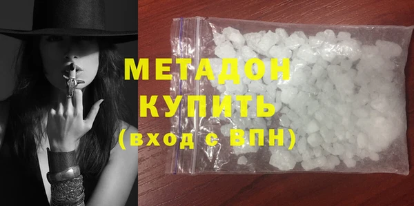 ГАЛЛЮЦИНОГЕННЫЕ ГРИБЫ Белокуриха