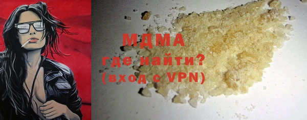 мдпв Баксан