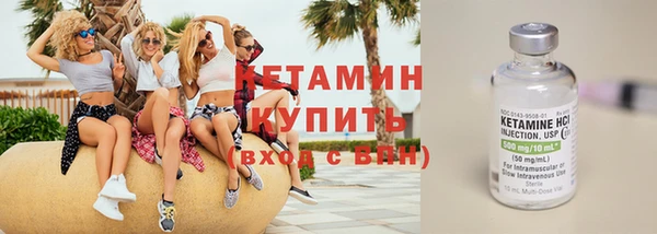 a pvp Богородицк