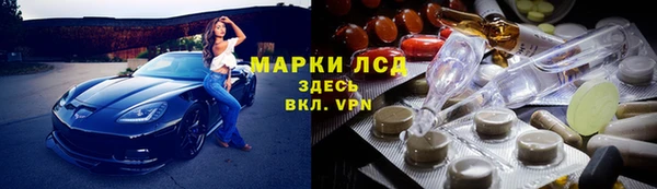сатива Балабаново