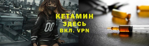 apvp Беломорск