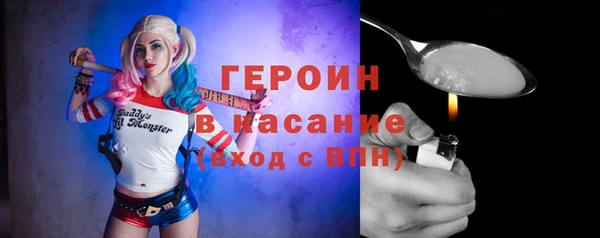 apvp Беломорск