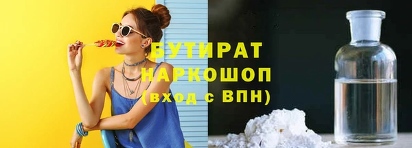 apvp Беломорск