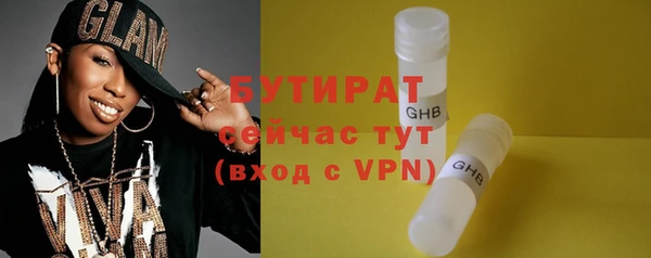 мдпв Баксан