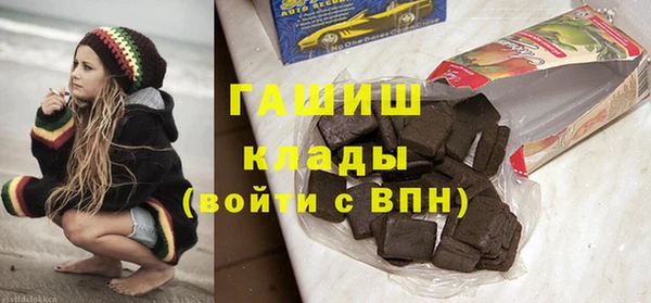 соль ск Богданович