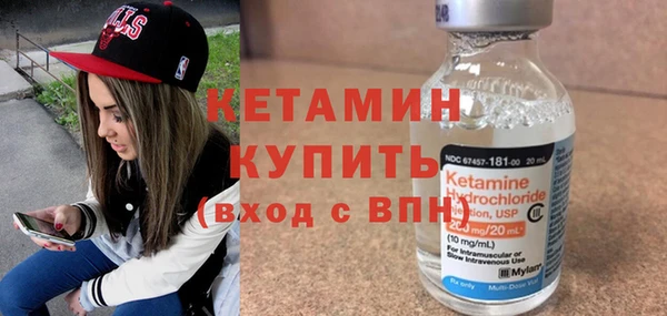 apvp Беломорск