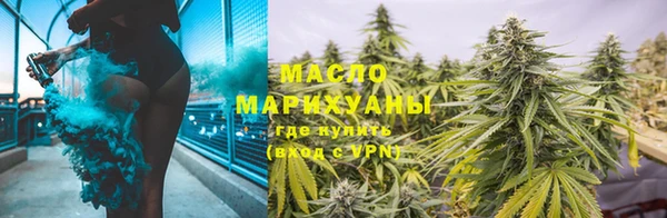 ГАЛЛЮЦИНОГЕННЫЕ ГРИБЫ Белокуриха