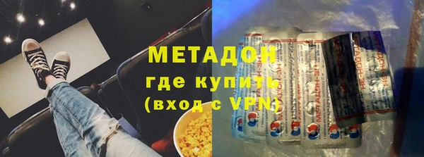 ГАЛЛЮЦИНОГЕННЫЕ ГРИБЫ Белокуриха