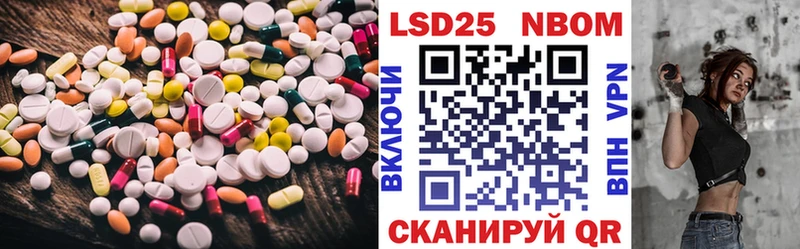 OMG онион купить закладку Бодайбо LSD-25 экстази кислота