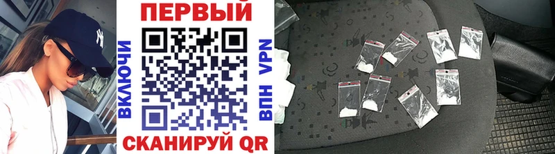 Метамфетамин Декстрометамфетамин 99.9%  Бодайбо 